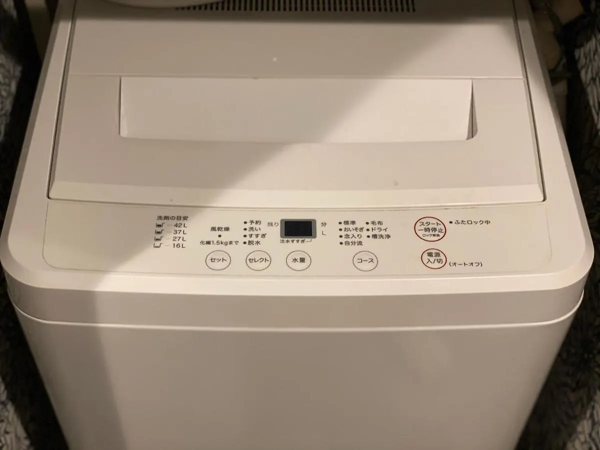 Hotel Omotesando Stories / Vacation Stay 81917 Tokyo prefektur