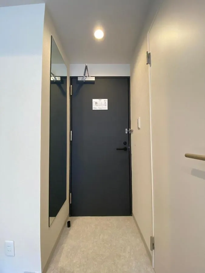 Hotel Omotesando Stories / Vacation Stay 81917 Tokyo 0*,