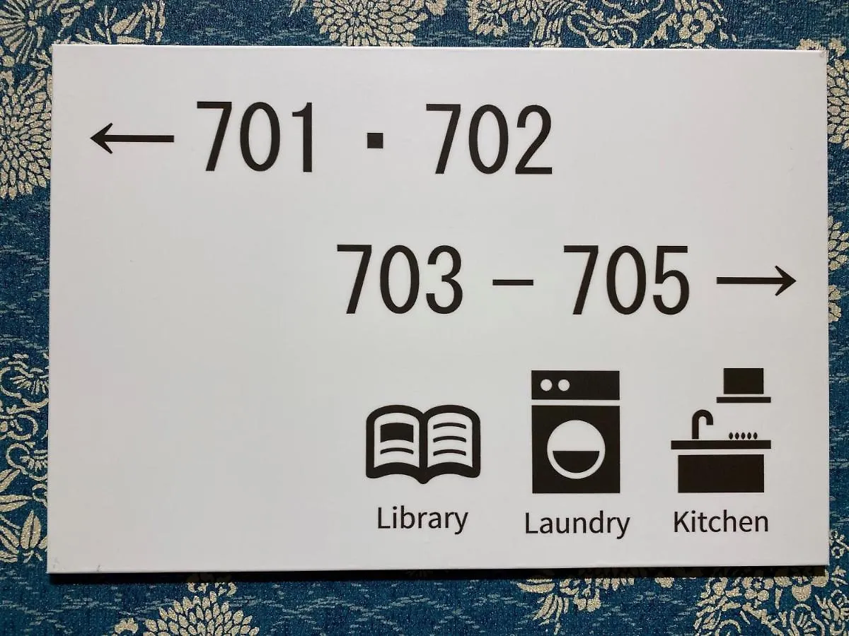 Hotel Omotesando Stories / Vacation Stay 81917 Tokyo