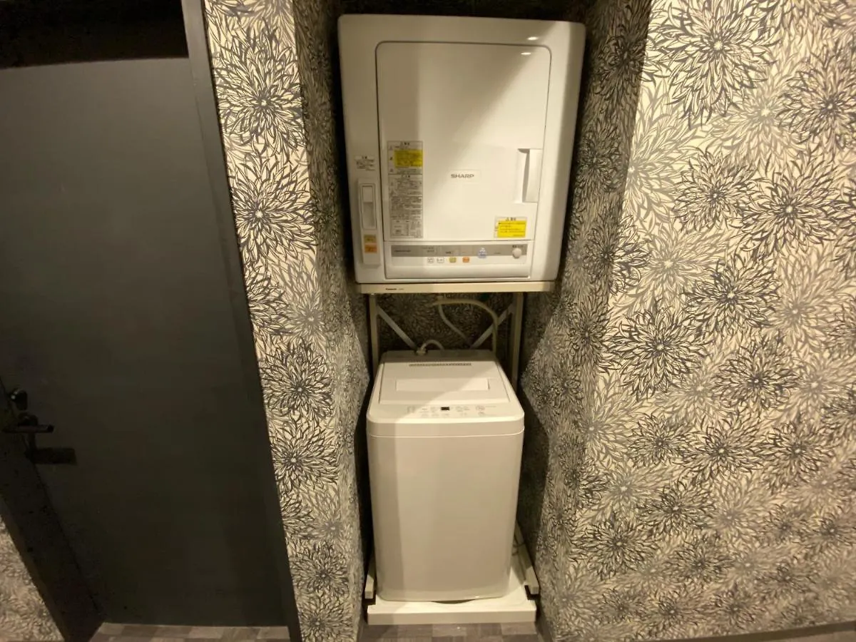 Hotel Omotesando Stories / Vacation Stay 81917 Tokyo