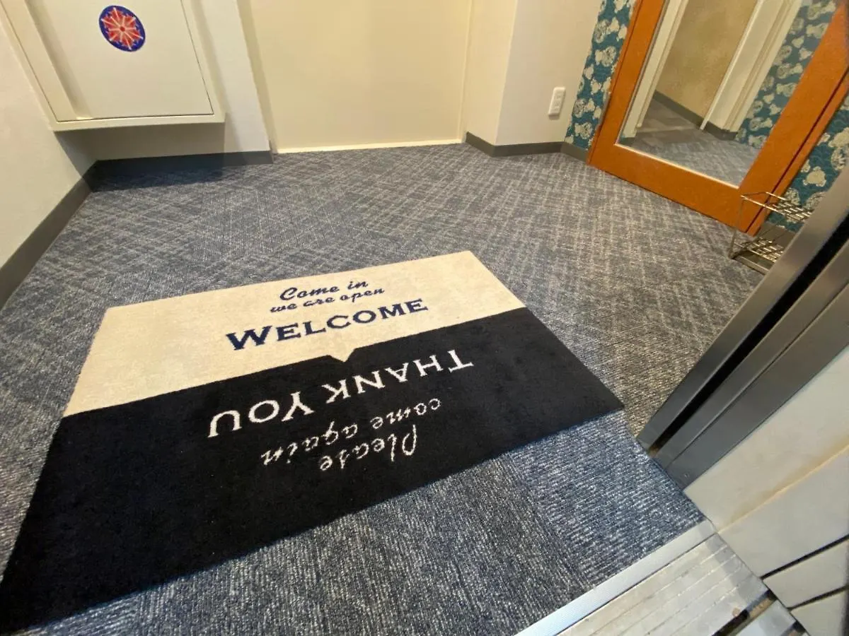 Hotel Omotesando Stories / Vacation Stay 81917 Tokyo